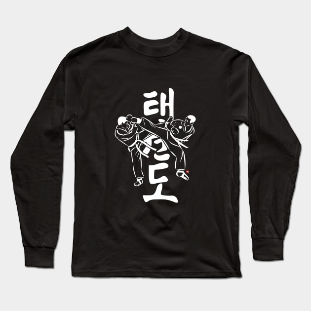 Taekwondo Fighters Long Sleeve T-Shirt by BaliBudo